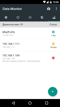 Herunterladen Data Monitor: Simple Net-Meter Werkzeuge für Android Bildschirmfoto 6