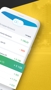 Herunterladen FastTaxi Autos & Transport für Android Bildschirmfoto 4
