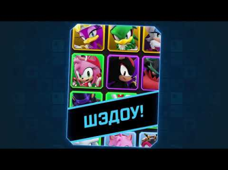 Herunterladen Sonic Forces SEGA Lauf Spiele Abenteuer für Android Bildschirmfoto 8