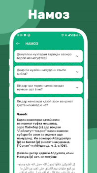 Herunterladen Саволу чавоби исломи Bücher und Leitfäden für Android Bildschirmfoto 3