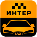Herunterladen  Такси Интер М