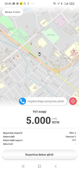 Herunterladen Такси 1062 (г. Багат) Autos & Transport für Android Bildschirmfoto 6
