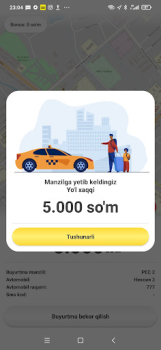 Herunterladen Такси 1062 (г. Багат) Autos & Transport für Android Bildschirmfoto 7