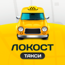 Herunterladen  ТАКСОПАРК ЛОКОСТ