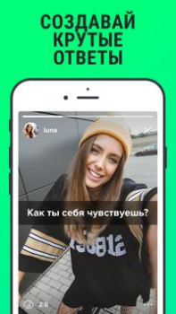 Herunterladen F3: Dating, Treffen, Chatten Soziales für Android Bildschirmfoto 2