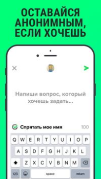 Herunterladen F3: Dating, Treffen, Chatten Soziales für Android Bildschirmfoto 5