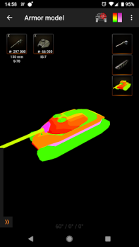 Herunterladen 3D for Knowledge Base for WoT Bücher und Leitfäden für Android Bildschirmfoto 4