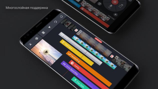 Herunterladen KineMaster - Video Bearbeiten Video-Player und -Editoren für Android Bildschirmfoto 2