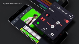 Herunterladen KineMaster - Video Bearbeiten Video-Player und -Editoren für Android Bildschirmfoto 3