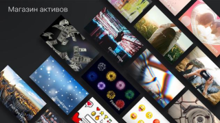 Herunterladen KineMaster - Video Bearbeiten Video-Player und -Editoren für Android Bildschirmfoto 4