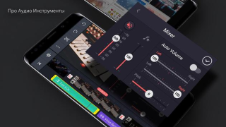 Herunterladen KineMaster - Video Bearbeiten Video-Player und -Editoren für Android Bildschirmfoto 5