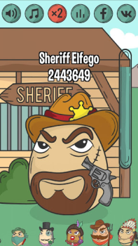 Herunterladen Egg 4 Gelegentlich für Android