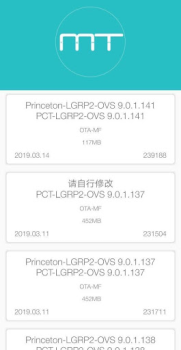 Herunterladen Firmware Finder for Huawei Werkzeuge für Android Bildschirmfoto 2