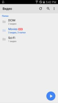 Herunterladen MX Player Codec (ARMv6 VFP) Video-Player und -Editoren für Android Bildschirmfoto 5