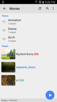 Herunterladen MX Player Codec (ARMv6 VFP) Video-Player und -Editoren für Android Bildschirmfoto 6
