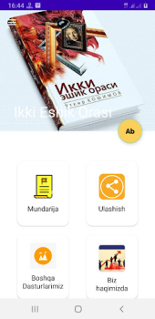 Herunterladen Ikki Eshik Orasi Bücher und Leitfäden für Android Bildschirmfoto 2