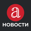 Herunterladen  Anews: все новости и блоги
