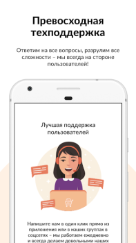 Herunterladen Kashback - Cash Back Rewards Einkaufen für Android Bildschirmfoto 6