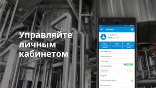 Пульс цен: торговая площадка т