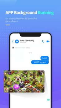 Herunterladen VMOS Personalisierung für Android Bildschirmfoto 4