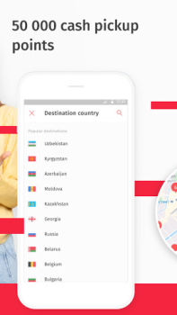 Herunterladen KoronaPay Finanzen für Android Bildschirmfoto 4