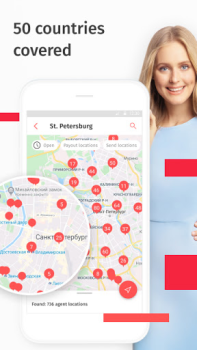 Herunterladen KoronaPay Finanzen für Android Bildschirmfoto 5