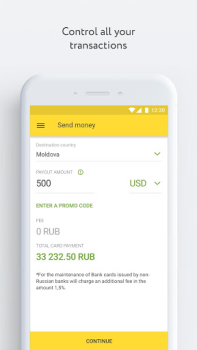 Herunterladen Юнистрим Денежные переводы Finanzen für Android Bildschirmfoto 3