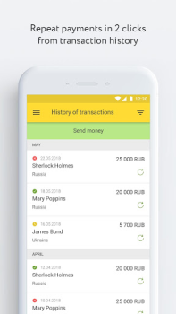 Herunterladen Юнистрим Денежные переводы Finanzen für Android Bildschirmfoto 4