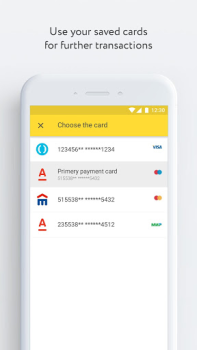 Herunterladen Юнистрим Денежные переводы Finanzen für Android Bildschirmfoto 5