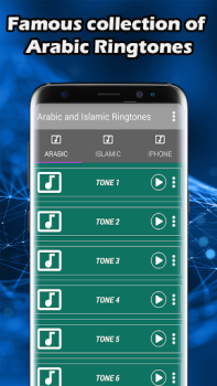 Herunterladen Arabic & Islamic Ringtones Personalisierung für Android Bildschirmfoto 5