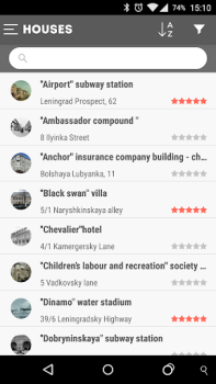 Herunterladen Узнай Москву Reisen für Android Bildschirmfoto 2
