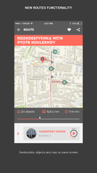 Herunterladen Узнай Москву Reisen für Android Bildschirmfoto 3