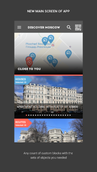 Herunterladen Узнай Москву Reisen für Android Bildschirmfoto 5