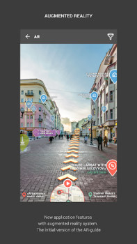 Herunterladen Узнай Москву Reisen für Android Bildschirmfoto 7