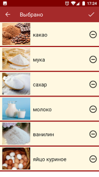 Herunterladen Подбери рецепт Essen & Trinken für Android Bildschirmfoto 3