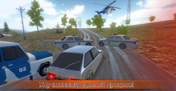 Herunterladen Симулятор вождения ВАЗ 2108 SE Simulatoren für Android Bildschirmfoto 2