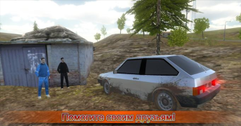 Herunterladen Симулятор вождения ВАЗ 2108 SE Simulatoren für Android Bildschirmfoto 3