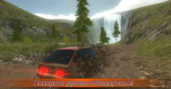 Herunterladen Симулятор вождения ВАЗ 2108 SE Simulatoren für Android Bildschirmfoto 4