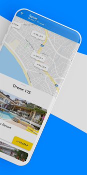 Herunterladen Слетать.ру Reisen für Android Bildschirmfoto 3