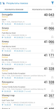 Herunterladen Поиск туров от Слетать.ру Reisen für Android Bildschirmfoto 3