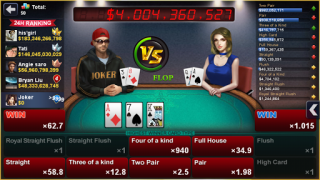 Herunterladen DH Texas Poker - Texas Hold'em Kasino für Android Bildschirmfoto 2
