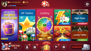 Herunterladen DH Texas Hold'em Poker Kasino für Android Bildschirmfoto 4