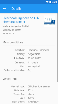 Herunterladen Crewell Arbeit für Android Bildschirmfoto 4