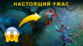 Herunterladen Horrorfield Mehrspieler horror Aktion für Android Bildschirmfoto 3