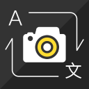 Herunterladen  Photo Translator