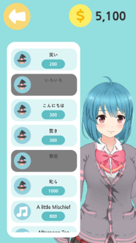 AR Girl !! - ARCore