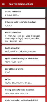 Herunterladen Rus Tilini O`rganamiz Bücher und Leitfäden für Android Bildschirmfoto 4