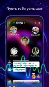 Herunterladen Amino: Communities und Chats Soziales für Android Bildschirmfoto 4
