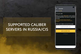 Herunterladen Free Coins for Caliber Unterhaltung für Android Bildschirmfoto 2