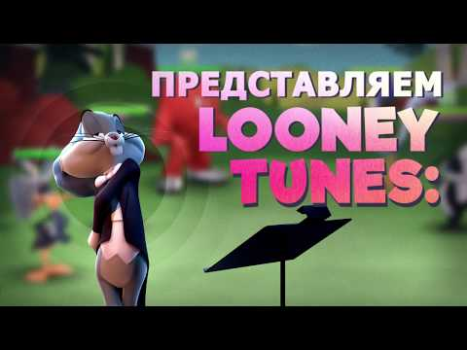 Herunterladen Looney Tunes Die Irre Schlacht Rollenspiele für Android Bildschirmfoto 8